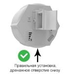 MikroTik SXT LTE6 kit CAT6 LTE Modem for Remote Areas Within Cellular Network Coverage Gallery Image