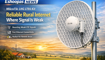 Why Rural Internet in South Africa Is So Unstable?